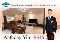 Blk 570 Pasir Ris Street 53 (Pasir Ris), HDB 4 Rooms #141213472